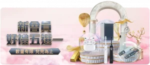 胜利力邀加,布里埃尔加,开出税后年,万博manbetx体育平台,万博体育官网,万博体育app下载,ManBetX,SPORTS