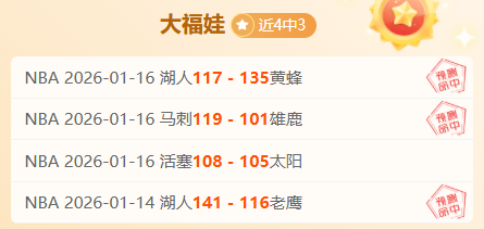 洛夫图斯,奇克有望在,夏季转会期,万博manbetx体育平台,万博体育官网,万博体育app下载,ManBetX,SPORTS