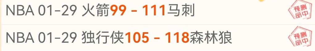 国足展望,桑尼强调连,续奋战,万博manbetx体育平台,万博体育官网,万博体育app下载,ManBetX,SPORTS