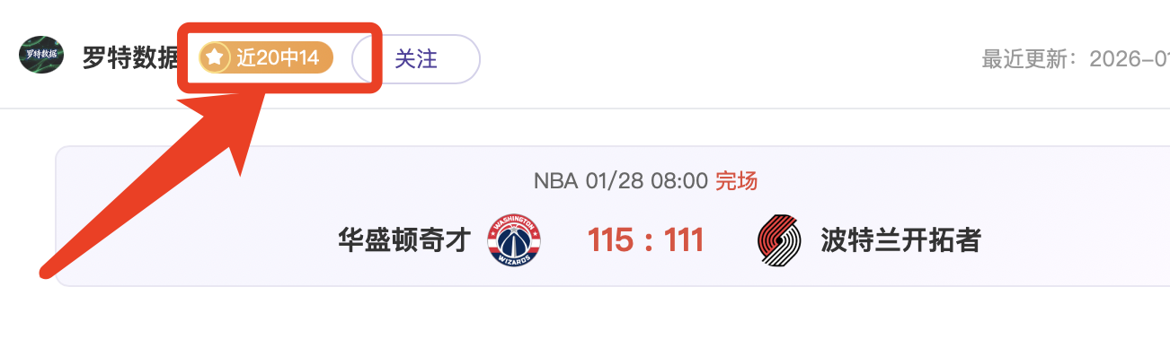 震撼表现引,泪目,恩比德退役,万博manbetx体育平台,万博体育官网,万博体育app下载,ManBetX,SPORTS