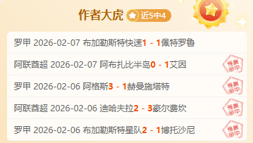 巴塞罗那中,场佩德里转,会估值揭秘,万博manbetx体育平台,万博体育官网,万博体育app下载,ManBetX,SPORTS
