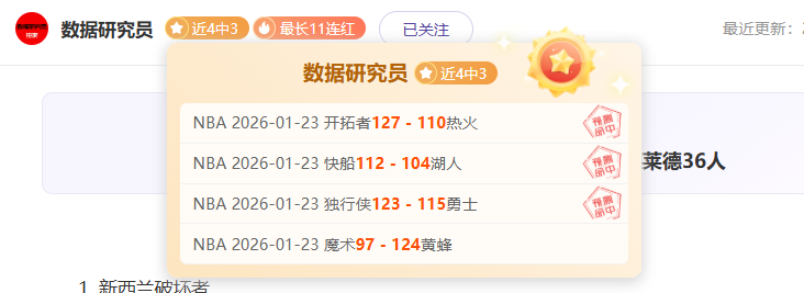 赛季英超联,赛第,轮精华瞬间,万博manbetx体育平台,万博体育官网,万博体育app下载,ManBetX,SPORTS