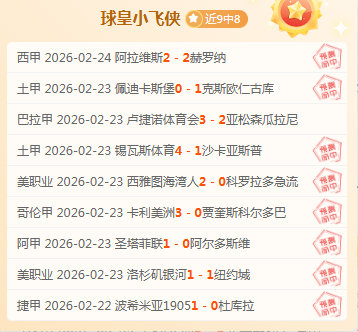 德佬疾呼,薩裏需自負,其責,万博manbetx体育平台,万博体育官网,万博体育app下载,ManBetX,SPORTS