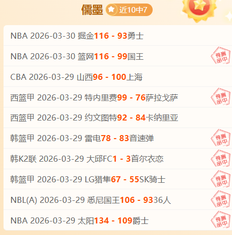 国家文物局,宣布,件流失文物,万博manbetx体育平台,万博体育官网,万博体育app下载,ManBetX,SPORTS