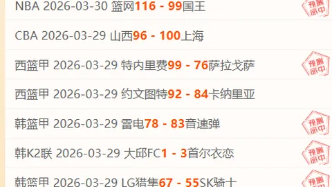 万博manbetx体育平台